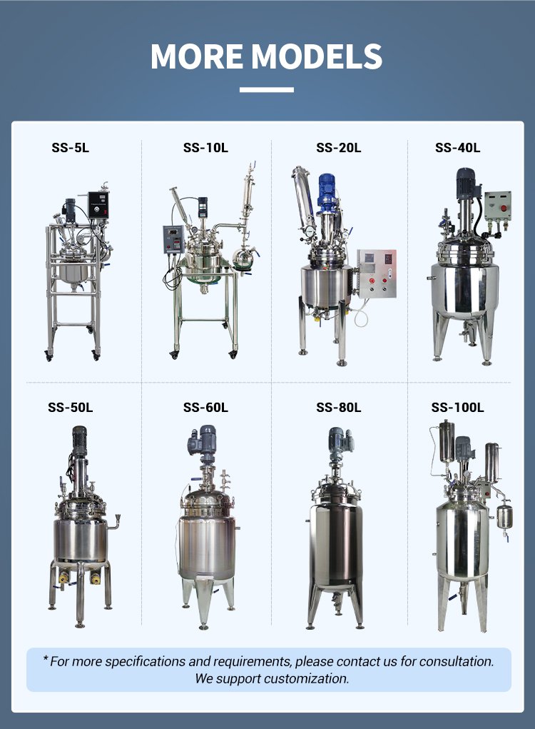 不锈钢SS-100L detail 9