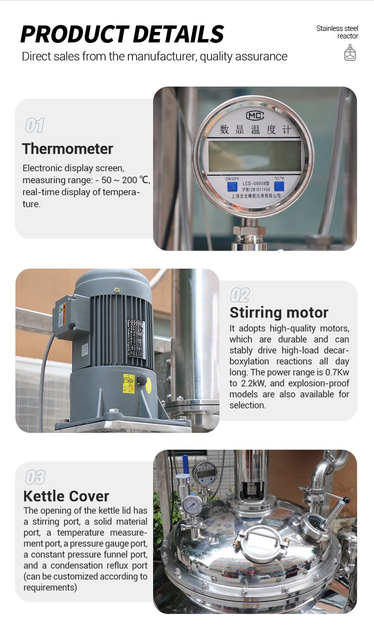 SSCC-200L detail 9