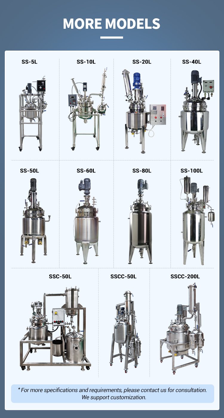 SSCC-50L detail 9