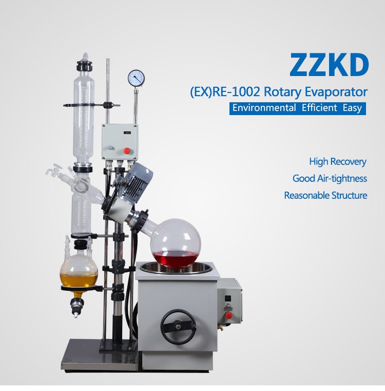 7.EXRE-1002 detail 1