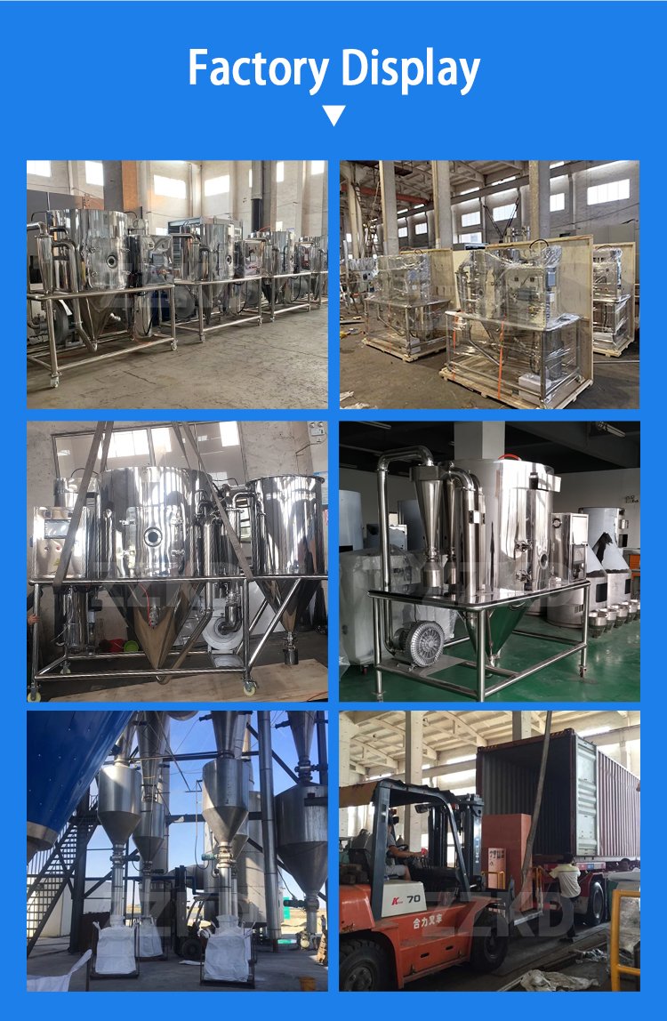 3.LPG-3L喷雾干燥 detail 9